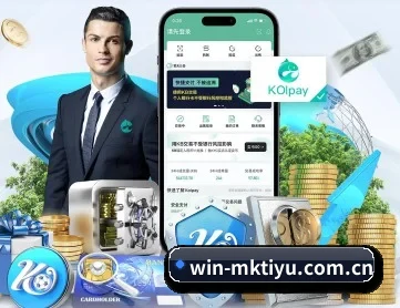mk体育首页 APP
