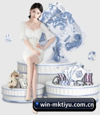 mk体育首页 APP